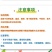 土壤调理剂盐碱地修复土壤果树蔬菜专用肥底追通用厂家直供