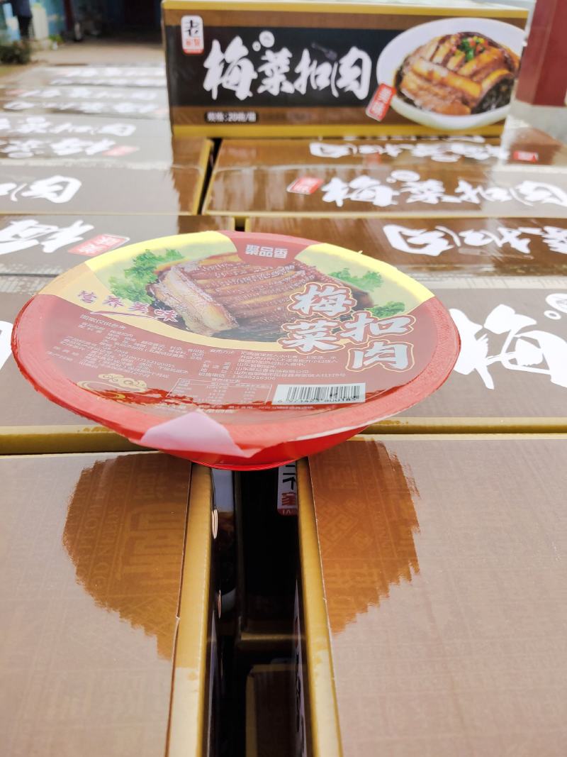 梅菜扣肉真空包装高温杀菌