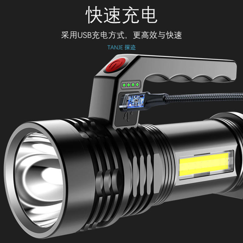 灯手灯手电筒照明灯强光灯充电气锂电池大容量