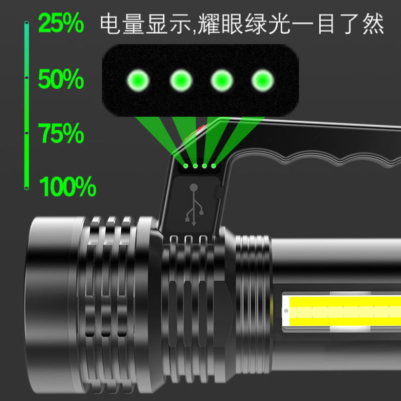 灯手灯手电筒照明灯强光灯充电气锂电池大容量