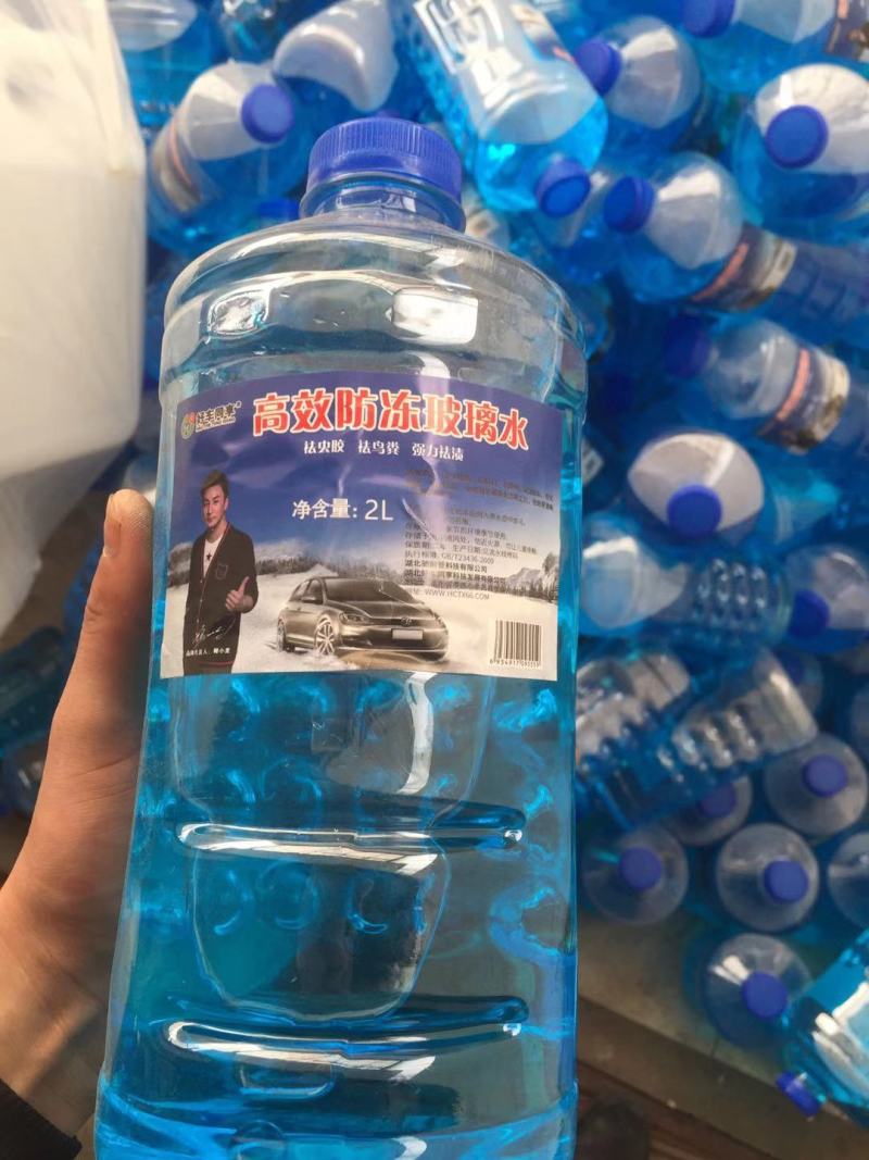 好车同享玻璃水尿素液