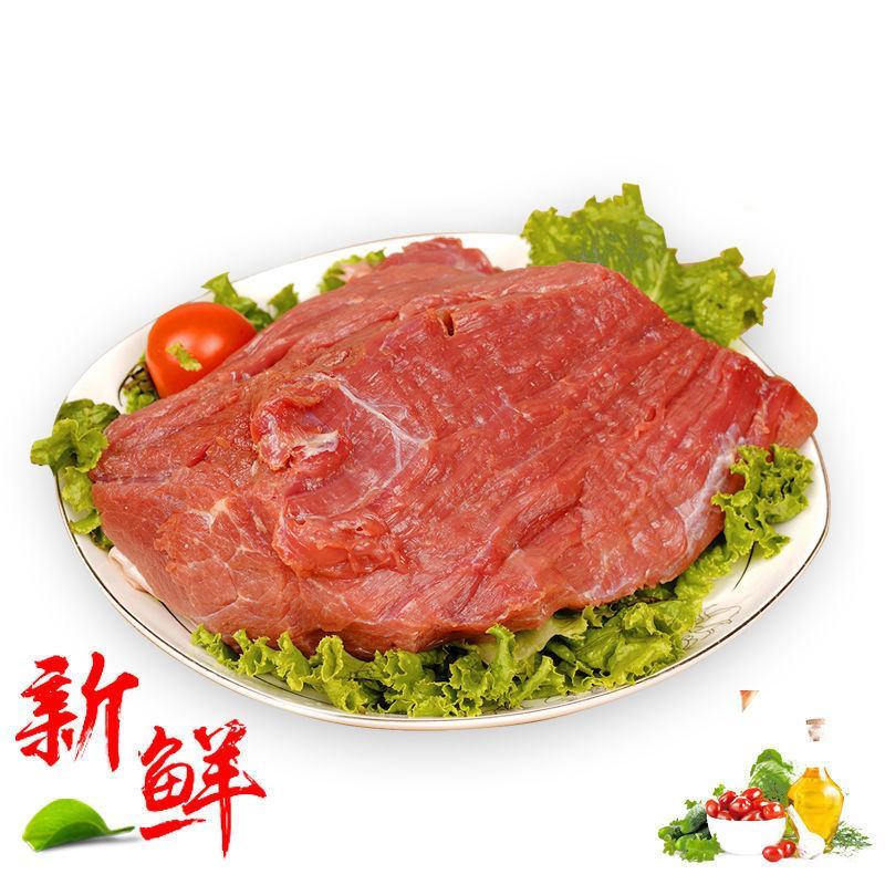 驴肉新鲜现杀冷冻散养5斤起包邮带皮不带皮五香火烧生驴肉