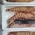 深海大明虾，酒店.家庭.餐厅.料理享用