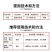 沪联甲维盐甲氨基阿维菌素苯甲酸盐抗性蓟马卷叶螟杀虫剂农药
