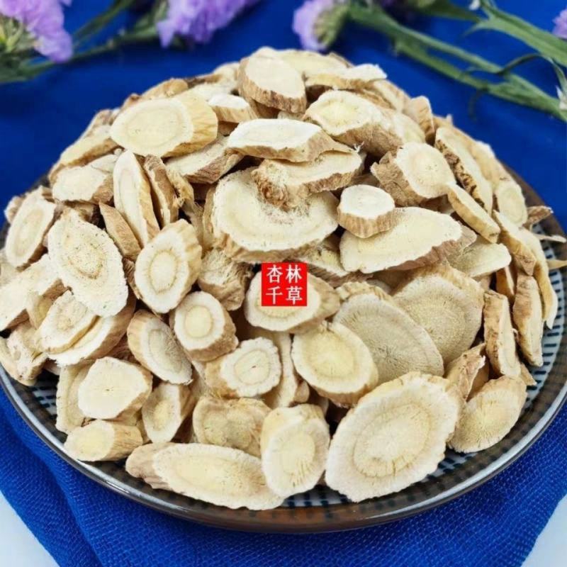 中药材黄芪内蒙黄芪正北芪黄芪茶无硫黄芪非特级