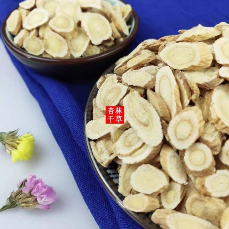 中药材黄芪内蒙黄芪正北芪黄芪茶无硫黄芪非特级