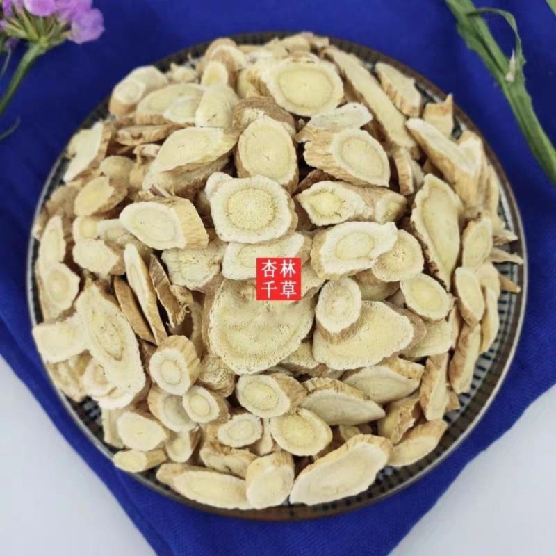 中药材黄芪内蒙黄芪正北芪黄芪茶无硫黄芪非特级