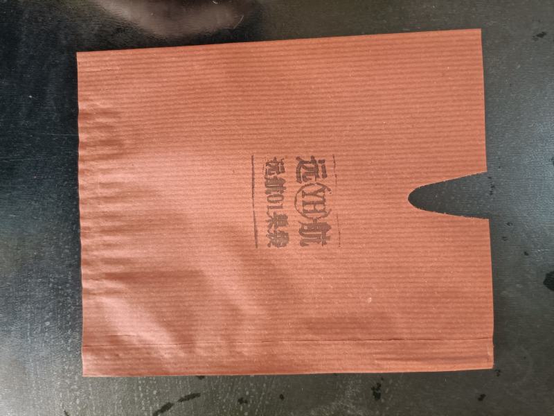 单层输水，红条纹，黄条纹猕猴桃，桃子套袋，质量保证