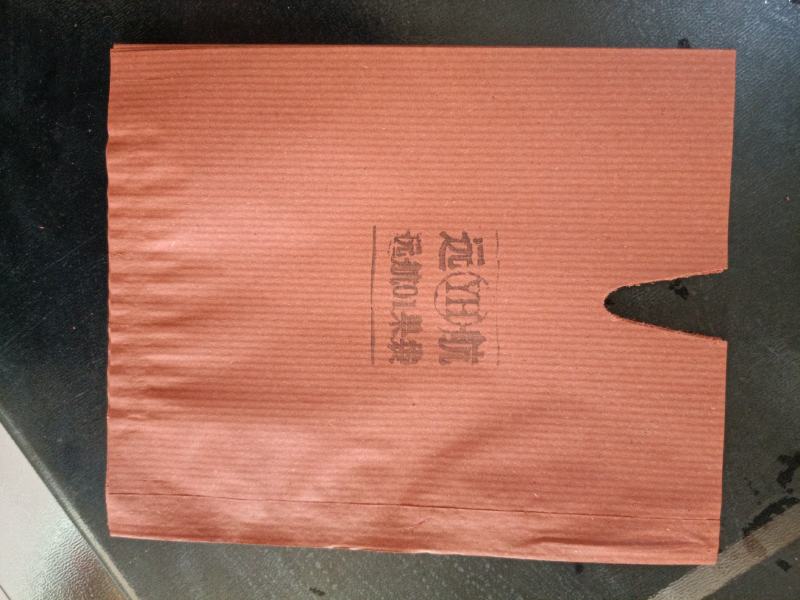 单层输水，红条纹，黄条纹猕猴桃，桃子套袋，质量保证