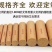 天然石磨艾条全部是手工制作艾叶加工质量有保证2.0X20