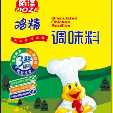 【陌泽】鸡精全国招商，100克200克