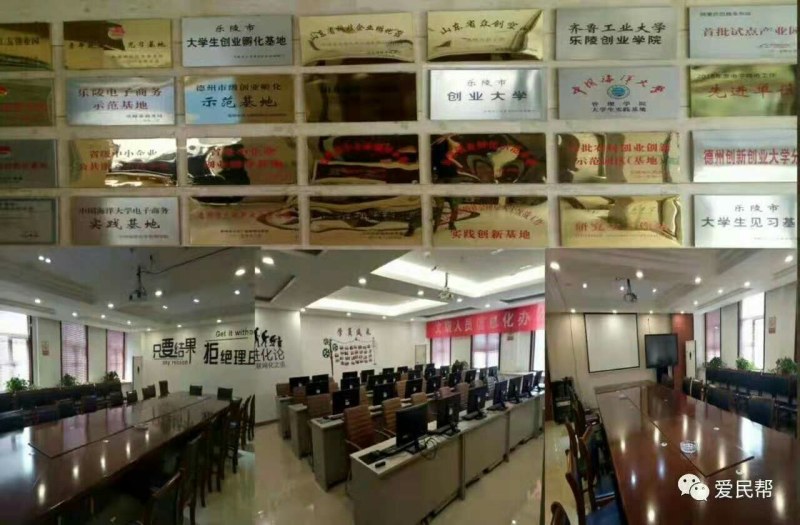 【陌泽】鸡精全国招商，100克200克
