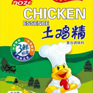 【陌泽】土鸡精餐饮酒店食堂专供，