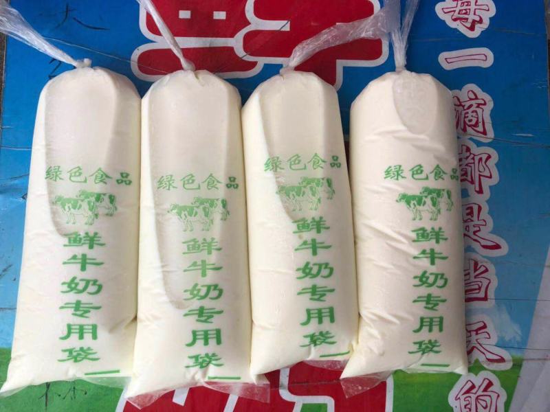 鲜牛奶，纯牛奶，牧场现挤牛奶，自家养殖，自家生产