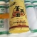 四川特产，泸州市古蔺县挂面，特别有劲道，好吃，让人忘不了