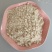 常年大量供应饲料原料抛光粉，货真价实，价格美丽