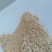 常年供应大米油糠货源充足饲料原料大米油糠