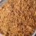 玉米油饼，玉米胚芽饼适用于各种饲料添加代替玉米降低成本。