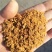 玉米油饼，玉米胚芽饼适用于各种饲料添加代替玉米降低成本。