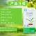 德国巴斯夫苞卫30%苯唑草酮玉米田专用苗后除草剂