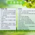 德国巴斯夫苞卫30%苯唑草酮玉米田专用苗后除草剂