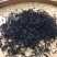 正宗英德红茶，岩茶（古树红茶），2021春茶，高品质好茶