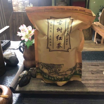 正宗英德红茶，岩茶（古树红茶），2021春茶，高品质好茶