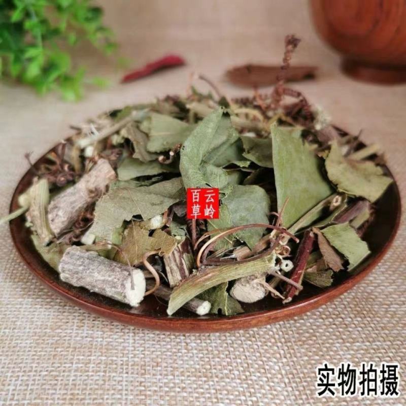 云南野生中药材燕尾草燕尾槽剪刀草包邮