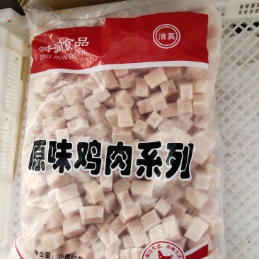 鸡肉丁，鸡肉丝学校食堂快餐配送