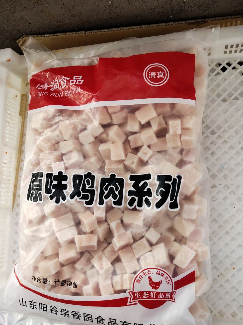 鸡肉丁，鸡肉丝学校食堂快餐配送