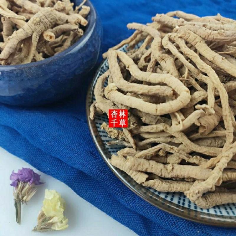 正品无硫野生中药材远志抽芯远志肉包邮