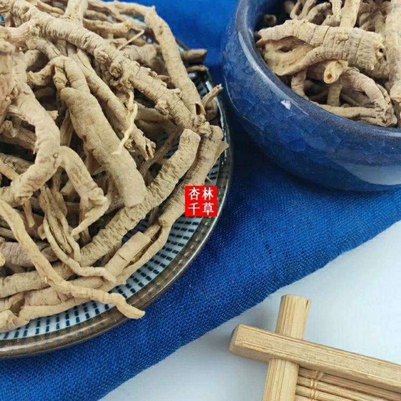 正品无硫野生中药材远志抽芯远志肉包邮