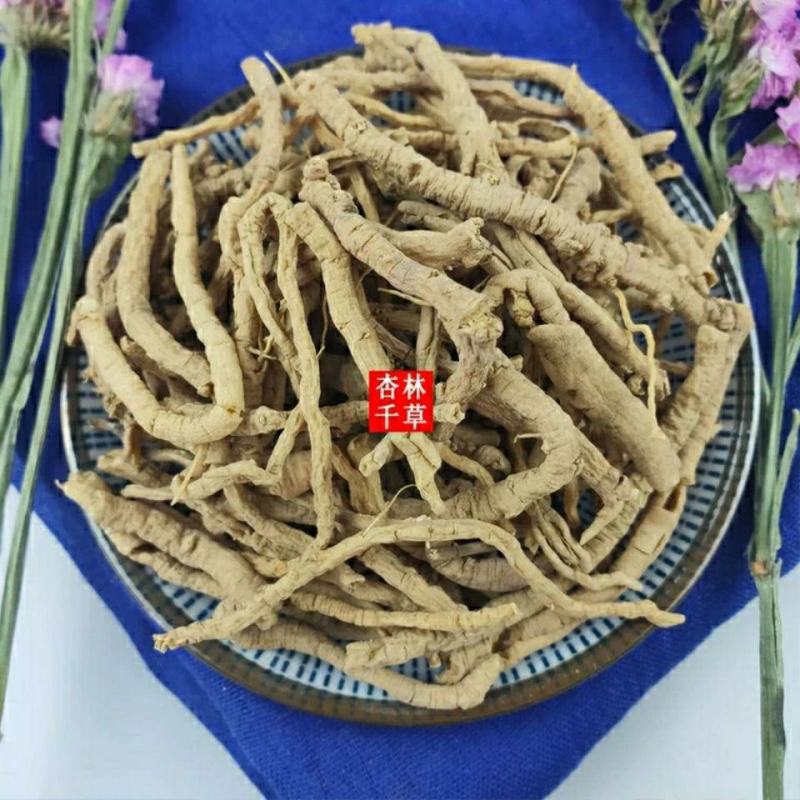 正品无硫野生中药材远志抽芯远志肉包邮