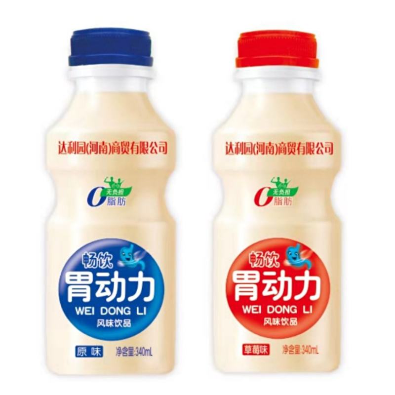 酒水饮品源头厂家，生鲜渠道团购地摊平台超市活动爆品