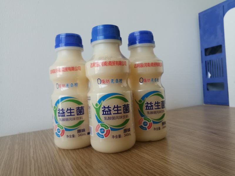 酒水饮品源头厂家，生鲜渠道团购地摊平台超市活动爆品