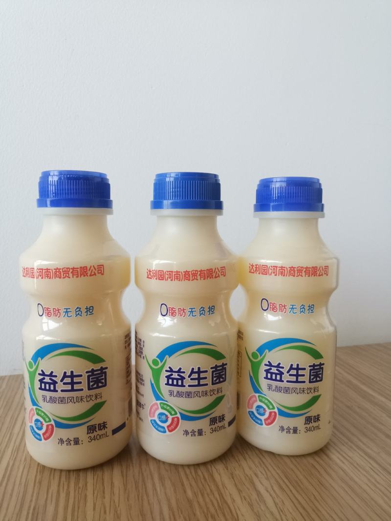 酒水饮品源头厂家，生鲜渠道团购地摊平台超市活动爆品