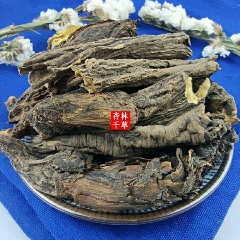 云南野生中药材黄秦艽秦九秦艽散装包邮