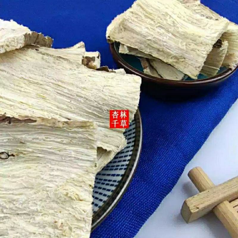云南野生中药材苦葛根深山苦葛根葛根茶葛根块包邮
