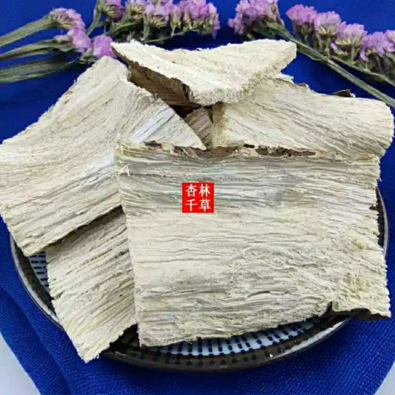 云南野生中药材苦葛根深山苦葛根葛根茶葛根块包邮