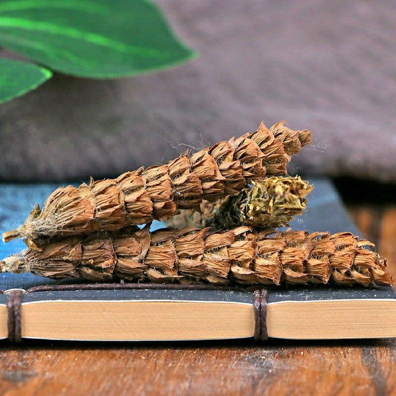 云南野中药材生夏枯草夏枯花夏枯球棒槌草大头花