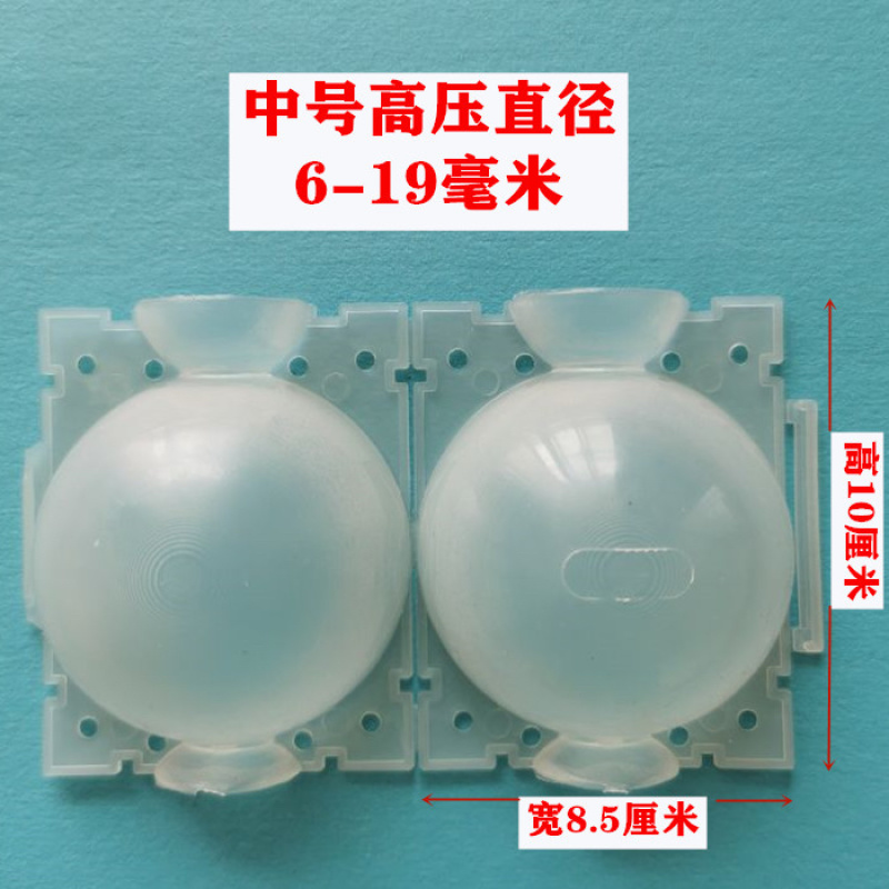 植物生根高压盒扦插嫁接生根盒园林树木高空压枝生根繁殖器球
