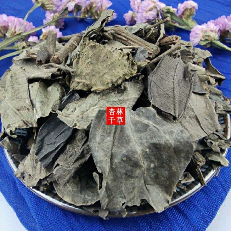 云南野生中药材石楠藤石南藤爬岩香小风藤包邮