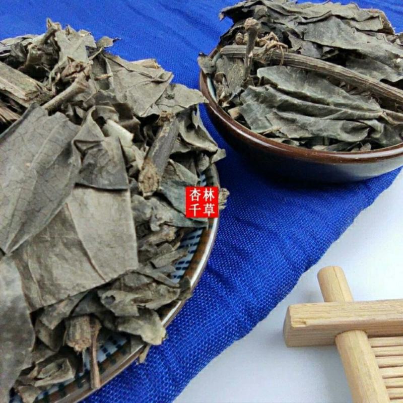 云南野生中药材石楠藤石南藤爬岩香小风藤包邮