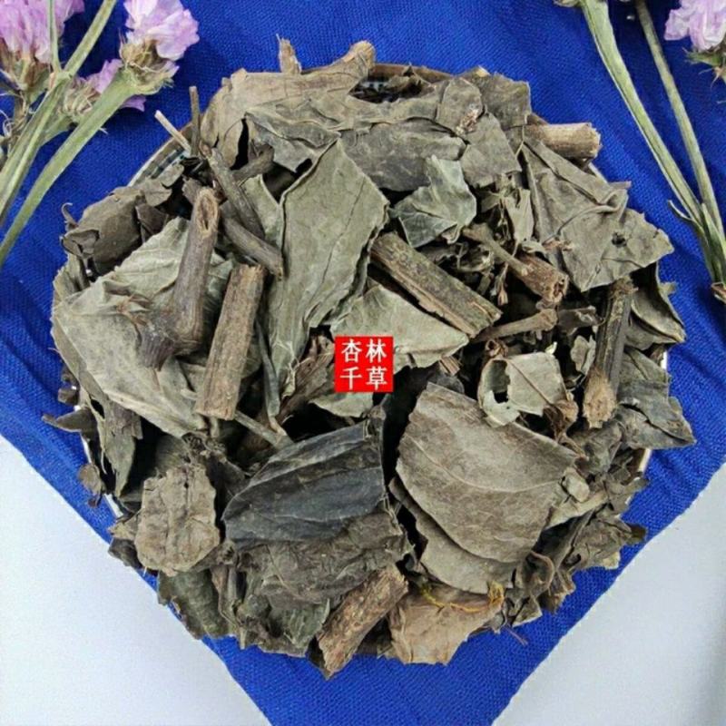 云南野生中药材石楠藤石南藤爬岩香小风藤包邮