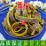 野生中药材黄柏川黄柏黄柏皮檗皮包邮