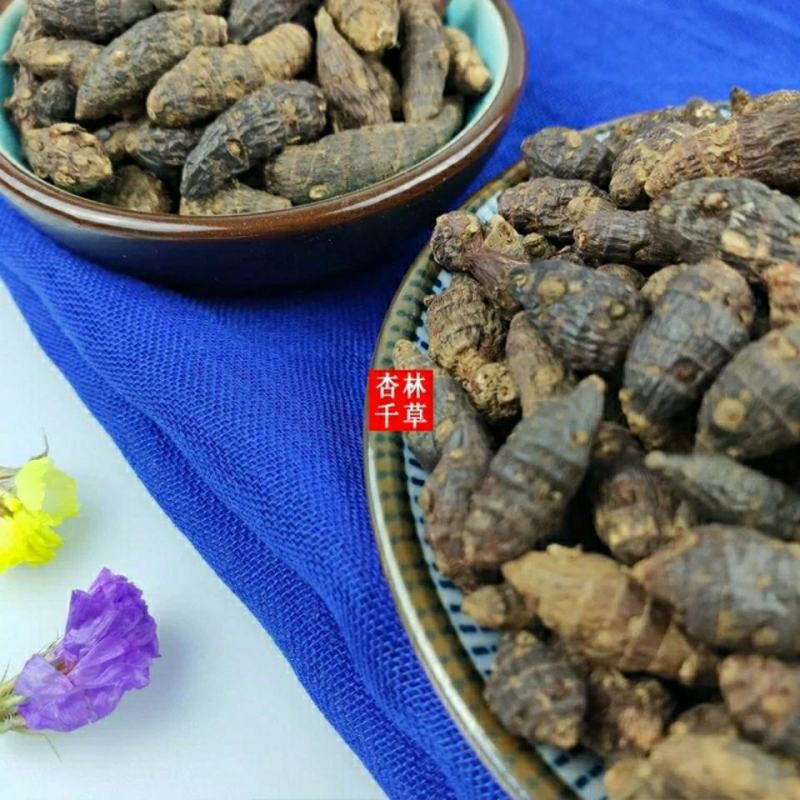 云南野生中药材香附香附子香头草雀头香回头青包邮