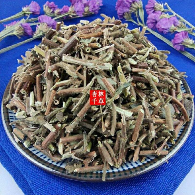 云南野生中药材忍冬藤金银花藤宝宝洗澡痱子包邮