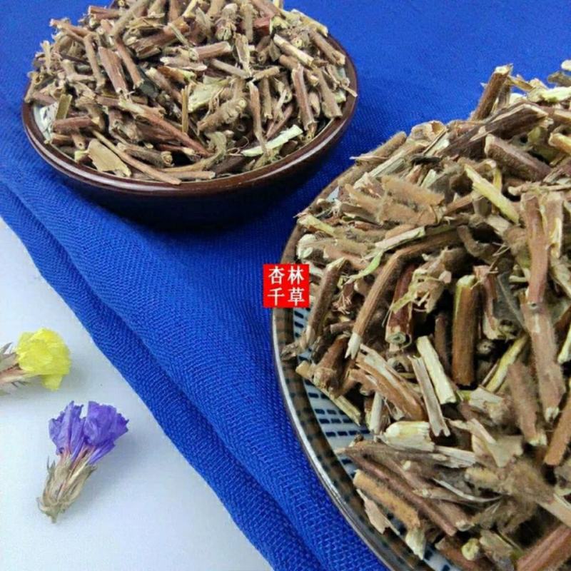 云南野生中药材忍冬藤金银花藤宝宝洗澡痱子包邮