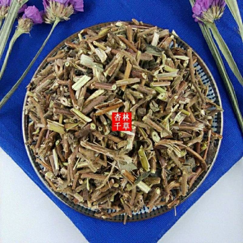云南野生中药材忍冬藤金银花藤宝宝洗澡痱子包邮