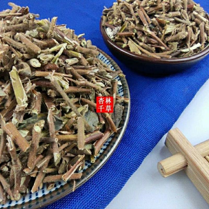 云南野生中药材忍冬藤金银花藤宝宝洗澡痱子包邮